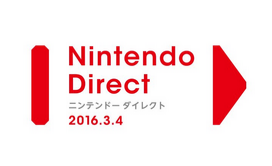 【速報】ニンテンドーダイレクト 3/4 朝７時に放送決定！今年夏までに発売予定のWii Uと3DSソフトの情報が中心に