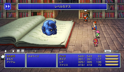 thumbnail image