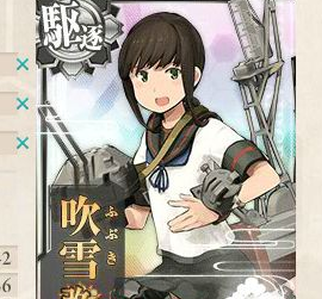 「艦これ」で吹雪の改二が実装、出撃ボイスも「新ボイス」更新実装に！！