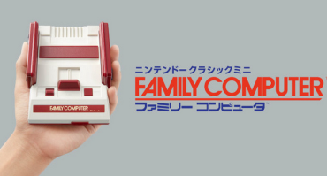 【衝撃】「ミニファミコン」 NPD集計 12月売上でPSクラシックを、また年間売上ではPS4/XB1の売上も超えてしまう