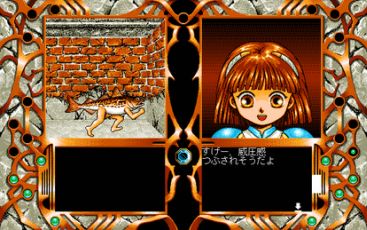 「魔導物語1-2-3＆A・R・S」が復刻！シリーズ4作品がセットになった「きゅ～きょく大全」が発売決定！！