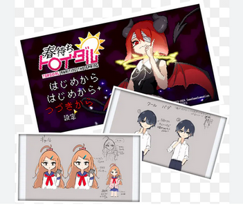 thumbnail image