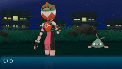 悲報 ポケモンの Zワザ のダサすぎるダンスwwww 任天党 にんてんとう 悲報 ポケモンの Zワザ のダサすぎるダンスwwww 任天党 にんてんとう
