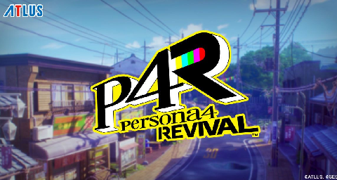リーカー「ペルソナ4リバイバルはSwitch2で発売する予定はない」