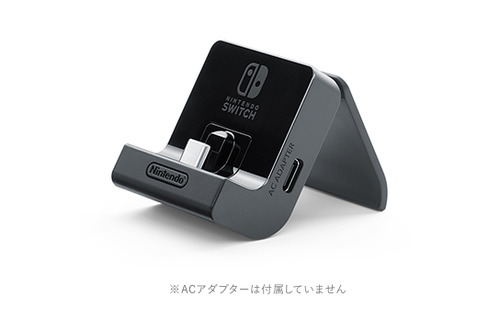 【朗報】任天堂から『Nintendo Switch充電スタンド（フリーストップ式）』キタ━━━(゜∀゜)━━━ッ!!