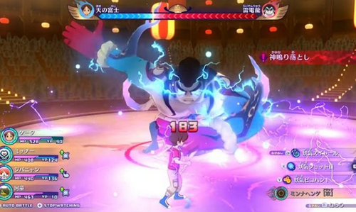 Switch「妖怪ウォッチ4」アップデートPV2『妖怪大相撲開幕編』が公開！