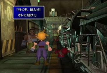 FF7エアプ「当時からカクカクポリゴンはバカにされてた」