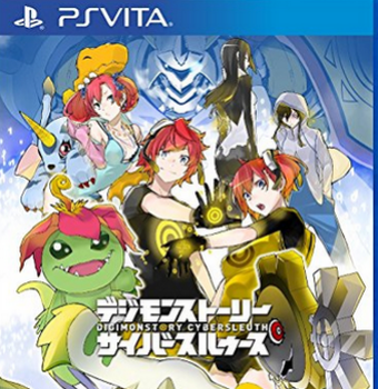 PSV「デジモンストーリー サイバースルゥース」 がついに発売開始！神ゲー口コミでAmazonランキング１位に！レビューも星5多数！！