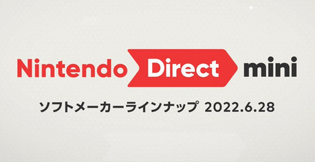 【速報】ニンテンドーダイレクトミニ 6月28日（火）22時開催決定キタ━━━⎛´･ω･`⎞━━━ッ!!