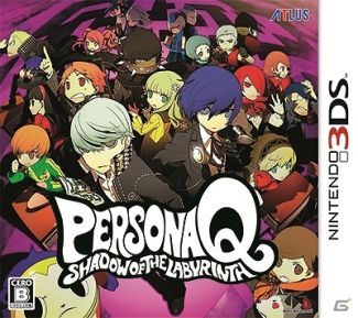 （TSUTAYAランキング） 1位は予想通り「ペルソナQ」が悠々ゲット！２位に「マリオカート8」とまだまだ売れているぞ！！