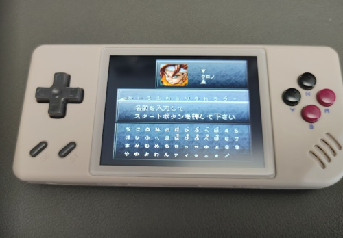 32832