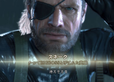「メタルギア ソリッド V グラウンド・ゼロズ」 購入レビュー！　ローリング廃止など気になるものの　全体的に神がかってる！　『短い』批判はやっぱりお門違い