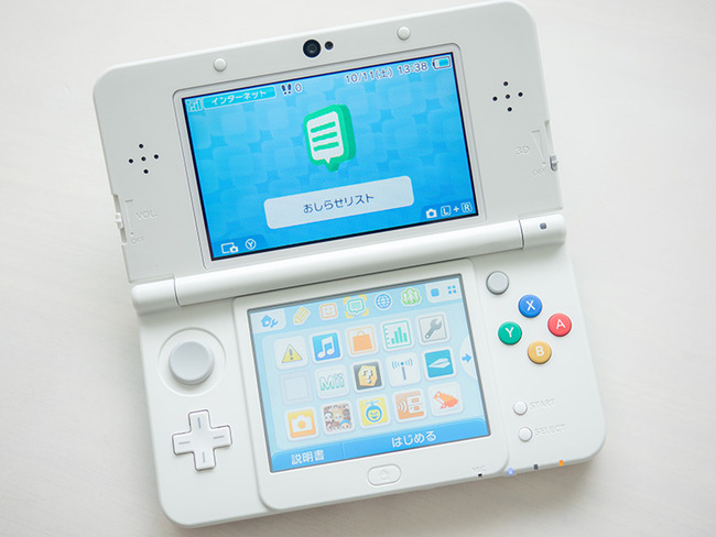 New3DS、海外初週30万超え 3DSLLの3倍のスタート