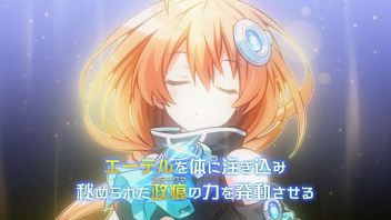 PSV「塔亰Clanpool」 コンパイルハート注目新作、エーテル感応紹介編PVが公開！