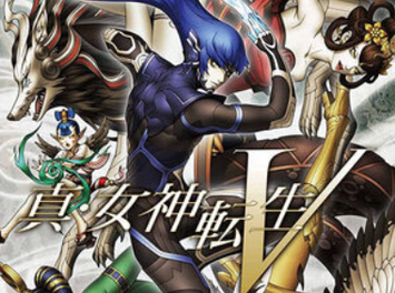 【速報】「真・女神転生V」アップデート配信開始！カメラ視野角が調整可能に。魔王城のギミックも削減