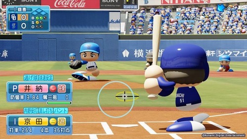 パワプロ最新作、声優もついて動くようになり神ゲーになる