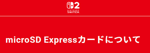 31532