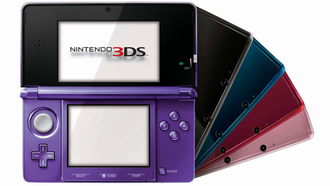 2743606-3ds