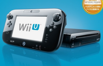 【祝】WiiU、いつの間にか8周年