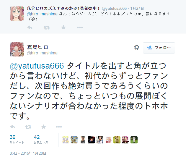 aad384b7feb3f988ed7df39555b5a36c