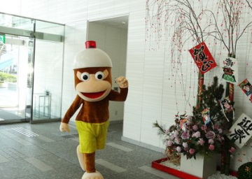 【生存確認】 SCE、サルゲッチュ2016を発売か！？