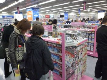 （悲報） ヤマダ電機の「3DSソフトダウンロード代行サービス」が高すぎる件