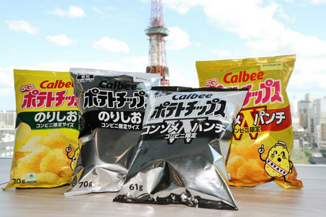 【画像】白黒ポテチが店頭に、天ぷらはばら売り…包装の簡素化、定着するのか