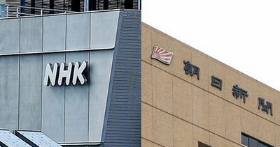 【社会】「オールドメディアの仲間割れ」?“テレビ離れ”あおりが過熱化…「20代の7割が見ず」報道がはらむ《ミスリードの正体》