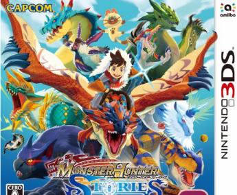 3DS「モンスターハンターストーリーズ」 オープニングムービーが公開!