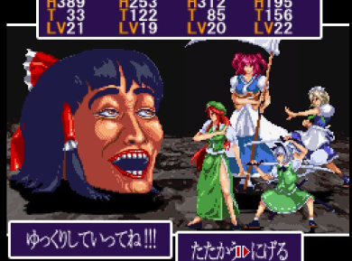 お前らが過去にやったことあるクソゲー教えてくれｗｗｗｗｗｗｗｗｗｗｗ