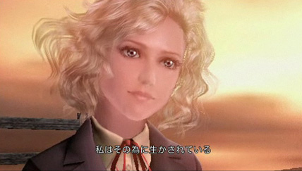 「メタルギアソリッド5：TPP」最新トレーラーが公開！パス、生存確認
