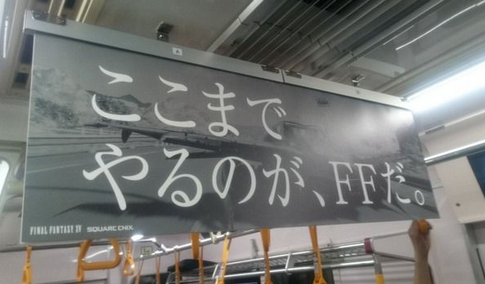 【悲報】有名ディレクター、「大作ゲームの誇大広告」に激怒、名指しで批判し波紋を呼ぶ