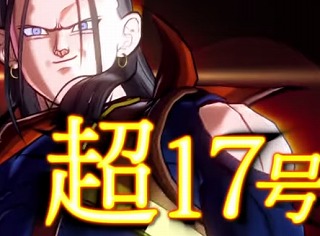 ドラゴンボール ゼノバース 最新攻略 対戦情報まとめ 立ち回り スーパーサイヤ人 ドラゴンボール集め ブウ六体戦 バグ ブロリー必殺技 えび通