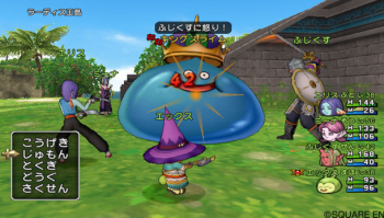 有名だけどやった事ないゲーム