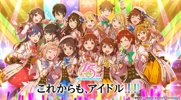 【悲報】アイマス「パチンコホールはとっても入りやすい場所なんですよ、プロデューサーさん！」