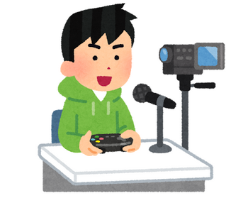 ゲーム実況してる人って「このゲームもうやめたいな」って思ったらどうするの？