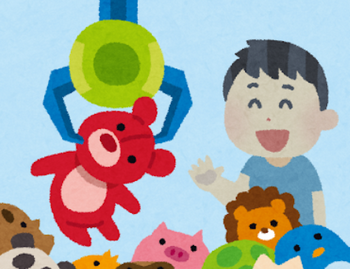 【悲報】100日後に死ぬワニが1回23円のクレーンゲーム行き　福岡には99.999999％取らせてくれる店まで