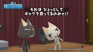 ダウンロード