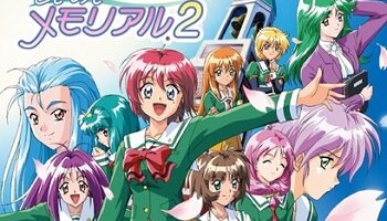 「ときめきメモリアル2」ってフルリメイクしたら絶対売れるよな