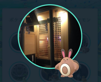 ポケモンGO アップデート！ポケストップの周囲にどんなポケモンがいるのか分かるように
