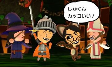 【悲報】ファミ通クロレビ 「ミートピアはついプレイし続けてしまうのは良し悪し！8点！」