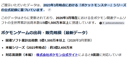 023626