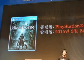 PS4「ブラッドボーン」 世界最速発売国は韓国と判明！山際Pのサプライズ発表に韓国人ゲーマーら絶賛コール！！