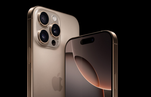 【悲報】完全米国製iPhone、450万～1500万円也