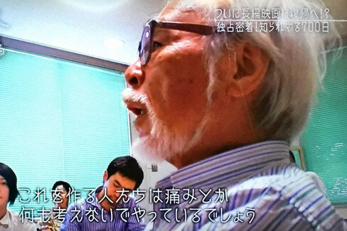 32012