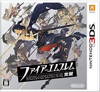 外人の選ぶ3DS名作ソフトランク、1位はFE：覚醒、2位はゼルダ：神トラ2、3位はどうぶつの森に