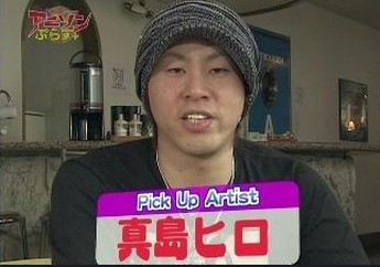 漫画家の真島ヒロさん、今週はゲームを5本買う