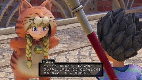 【画像】ドラクエ11、PS4版と3DS版 比較で全人類がびっくり仰天ｗｗｗｗｗ 【ネタバレ注意】