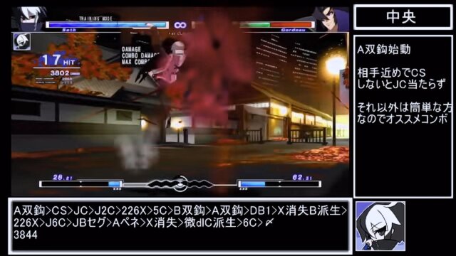 悲報 格ゲーさん 丁寧な解説動画を出してるのに初心者がいない Part 2 任天党 にんてんとう