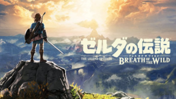 【朗報】「ゼルダの伝説 BotW」 待望のオリジナルサウンドトラック発売決定きたあああぁぁっ！！